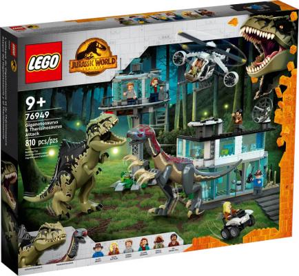 LEGO Jurassic Giganotosaurus en Therizinosaurus aanval (76949), huren vanaf €9,25/week