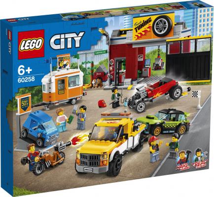 LEGO City Tuningworkshop - 60258C (60258C), huren vanaf €5,75/week