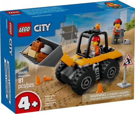 LEGO City Gele wiellader - 60450-NEW (60450), huren vanaf €2,00/week