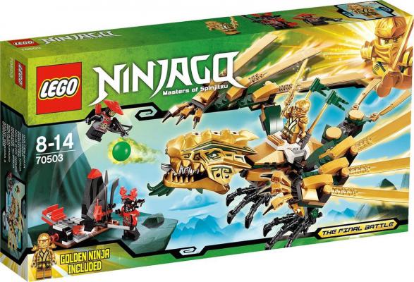 LEGO Ninjago De Gouden Draak (70503), huren vanaf €2,25/week