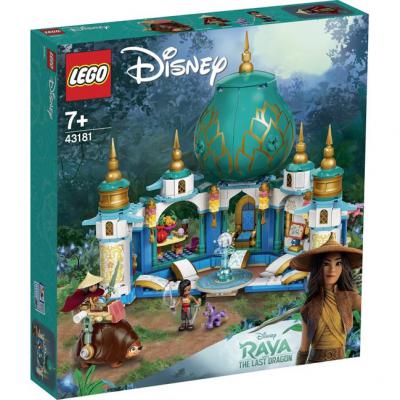 LEGO Bouwstenen 0000-1000 Disney Raya en het Hartpaleis (43181), huren vanaf €4,75/week