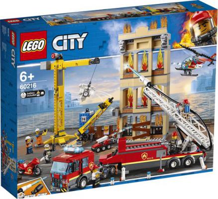 LEGO City Brandweerkazerne in de Stad - 60216A (60216A), huren vanaf €5,25/week