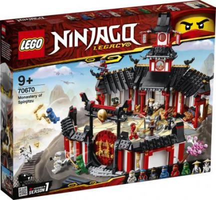 LEGO Ninjago Legacy Het Spinjitzu Klooster - 70670B (70670B), huren vanaf €4,75/week