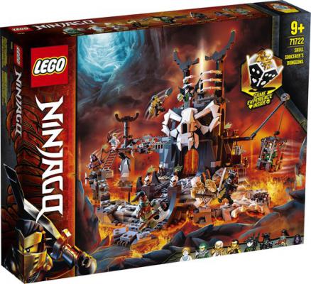 LEGO Ninjago AGO Skull Sorcerers Kerkers - 71722B (71722B), huren vanaf €6,50/week
