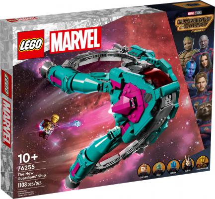 LEGO Bouwstenen 1000-2000 Super Heroes Het schip van de nieuwe Guardians - 76255-NEW (76255), huren vanaf €6,50/week