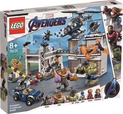 LEGO Bouwstenen 1000-2000 Marvel Avengers: Endgame Strijd bij de Basis van de Avengers (76131), huren vanaf €6,75/week