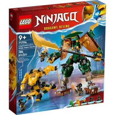 LEGO Ninjago Lloyd en Arins ninjateammecha - 71794-NEW (71794), huren vanaf €5,75/week