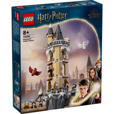 LEGO Nieuw Harry Potter Kasteel Zweinstein: Uilenvleugel - 76430-NEW (76430), huren vanaf €3,00/week