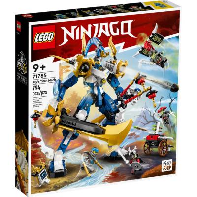 LEGO Ninjago Jays Titan Mech - 71785-NEW (71785), huren vanaf €6,50/week