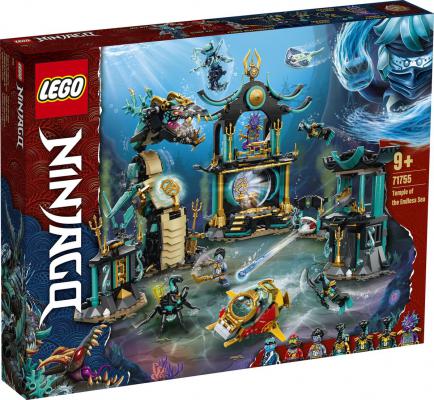 LEGO Ninjago Tempel van de Eindeloze Zee (71755), huren vanaf €6,25/week