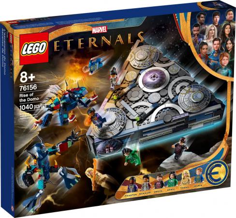 LEGO Bouwstenen 1000-2000 Super Heroes Opkomst van de Domo - 76156-NEW (76156), huren vanaf €6,25/week