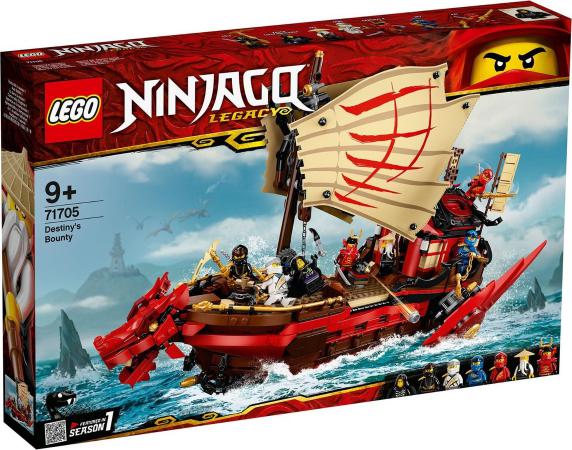 LEGO Ninjago Legacy Destinys Bounty - 71705B (71705B) — 1.781 stukjes, huren vanaf €7,75/week