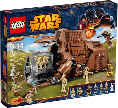 LEGO Star Wars MTT (75058), huren vanaf €9,75/week