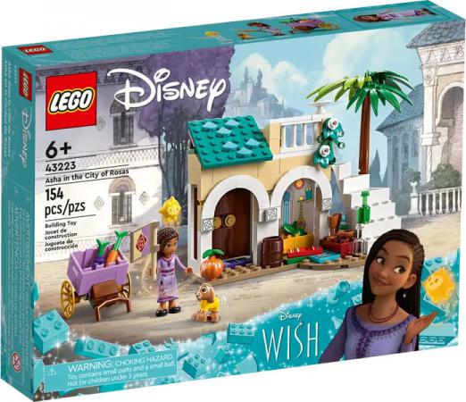 LEGO Bouwstenen 0000-1000 Disney Asha in de stad Rosas (43223), huren vanaf €2,00/week