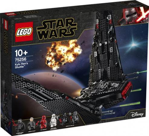 LEGO Star Wars Kylo Rens Shuttle - 75256A (75256A), huren vanaf €6,75/week