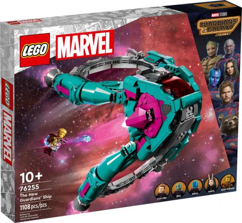 LEGO Bouwstenen 1000-2000 Super Heroes Het schip van de nieuwe Guardians - 76255-NEW (76255), huren vanaf €6,50/week