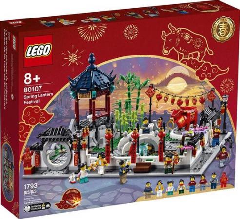 LEGO Bouwstenen 1000-2000 Holiday Lente Lantaarnfestival (80107), huren vanaf €7,00/week