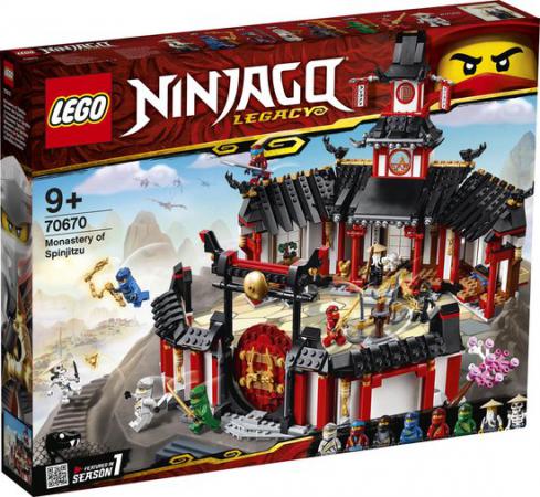 LEGO Ninjago Legacy Het Spinjitzu Klooster - 70670A (70670A), huren vanaf €5,50/week