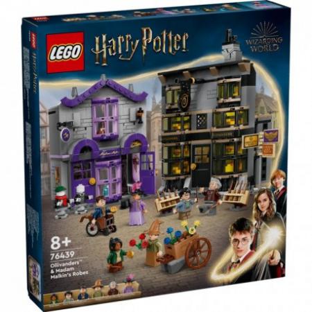 LEGO Nieuw Harry Potter Olivanders en Madame Mallekins gewaden - 76439-NEW (76439), huren vanaf €6,00/week